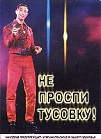01.02