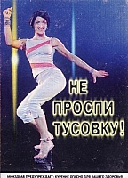 01.04