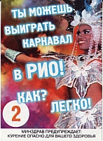 01.08