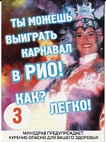 01.09