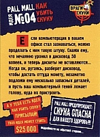 01.13