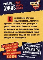 01.14
