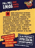 01.15