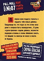 01.16