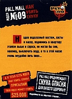 01.18