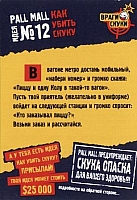 01.21
