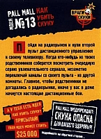 01.22