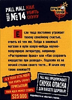 01.23