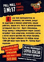 01.26