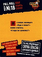01.27