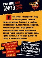 01.28