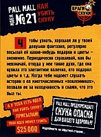 01.30