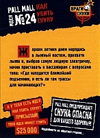 01.33