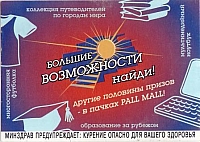 01.40