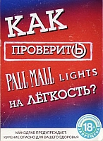 01.43