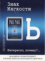 01.44