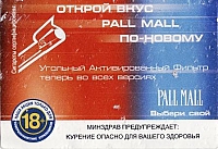 01.45