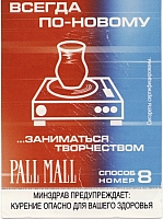 01.53