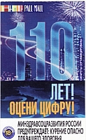 01.75