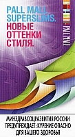 01.77