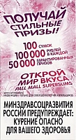 01.80