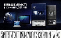 01UKR.06