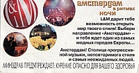 02.02