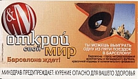 02.06