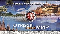 02.08