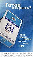 02.12