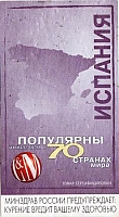 02.20