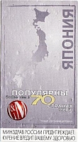 02.21
