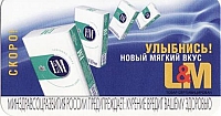 02.31