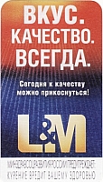 02.38