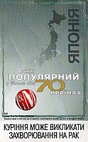 02UKR.13