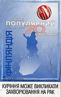 02UKR.17