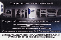 03.14