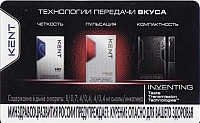 03.20