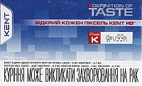 03UKR.02