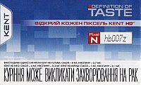 03UKR.04