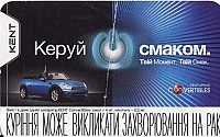 03UKR.10