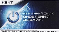 03UKR.12
