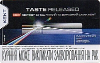 03UKR.14