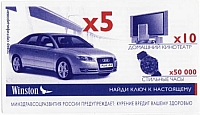 04.02