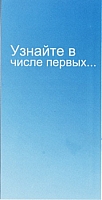 04.44