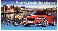 04UKR.01