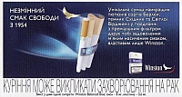 04UKR.06