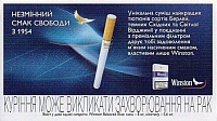 04UKR.07
