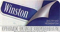 04UKR.14