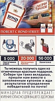 05.02